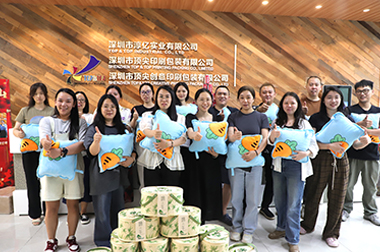 Dragon Boat Festival!